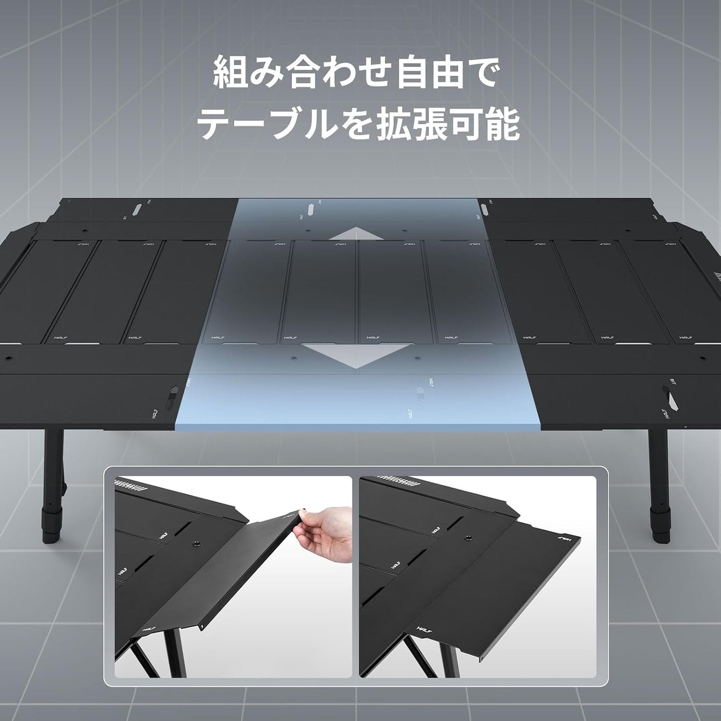 IGT Tabletop, 0.5 Units, Set of 2, Camping Table Plate, Aluminum, Lightweight, Outdoor Table, Expansion, IGT Standard, Half Unit, Heat Resistant, Compatible with Folding Tables, Black