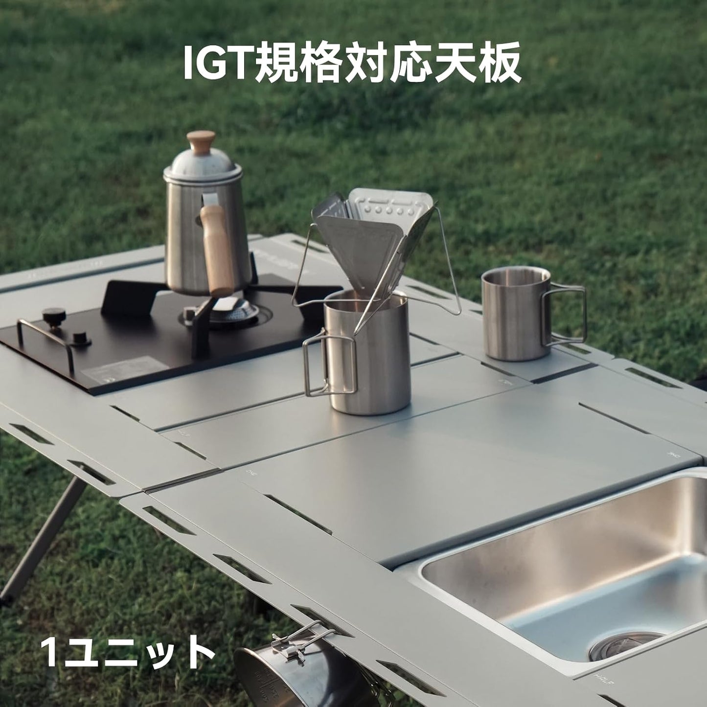 IGT 1 Unit, Camping Table Plate, Aluminum, Lightweight, Outdoor Table, Expansion, IGT Standard, Full Unit, Durable, Black, Camping Equipment, BBQ Table Accessories