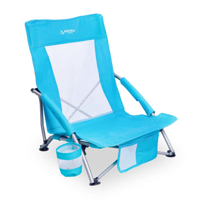 Portable Hammock Camping Chair, Lightweight Folding Beach Lounge Chair with Adjustable Height Legs, Mesh Portable Swing Camp Chair with Cushioned Head Pillow & Armrests for Camping Beach Hiking