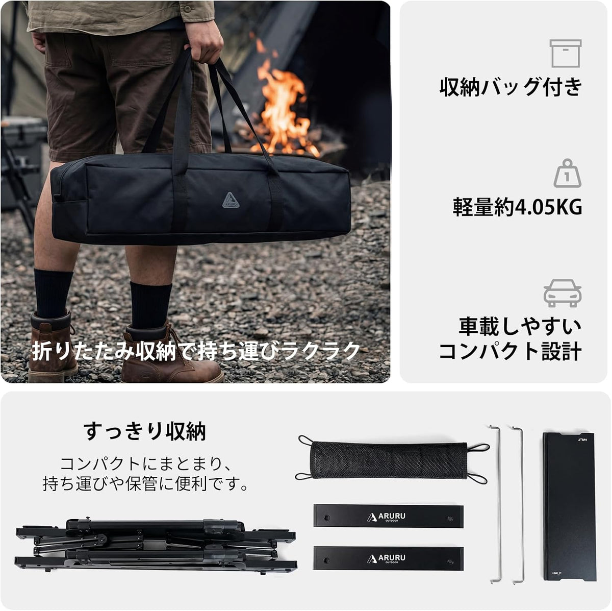 IGT Table, 2.5 Units, Compatible with Standard IGT Standards, Camping Table, Aluminum, Foldable, Stepless Height Adjustment, 17.3 - 26.6 inches (44 - 67.5 cm), Load Capacity 66.1 lbs (30 kg