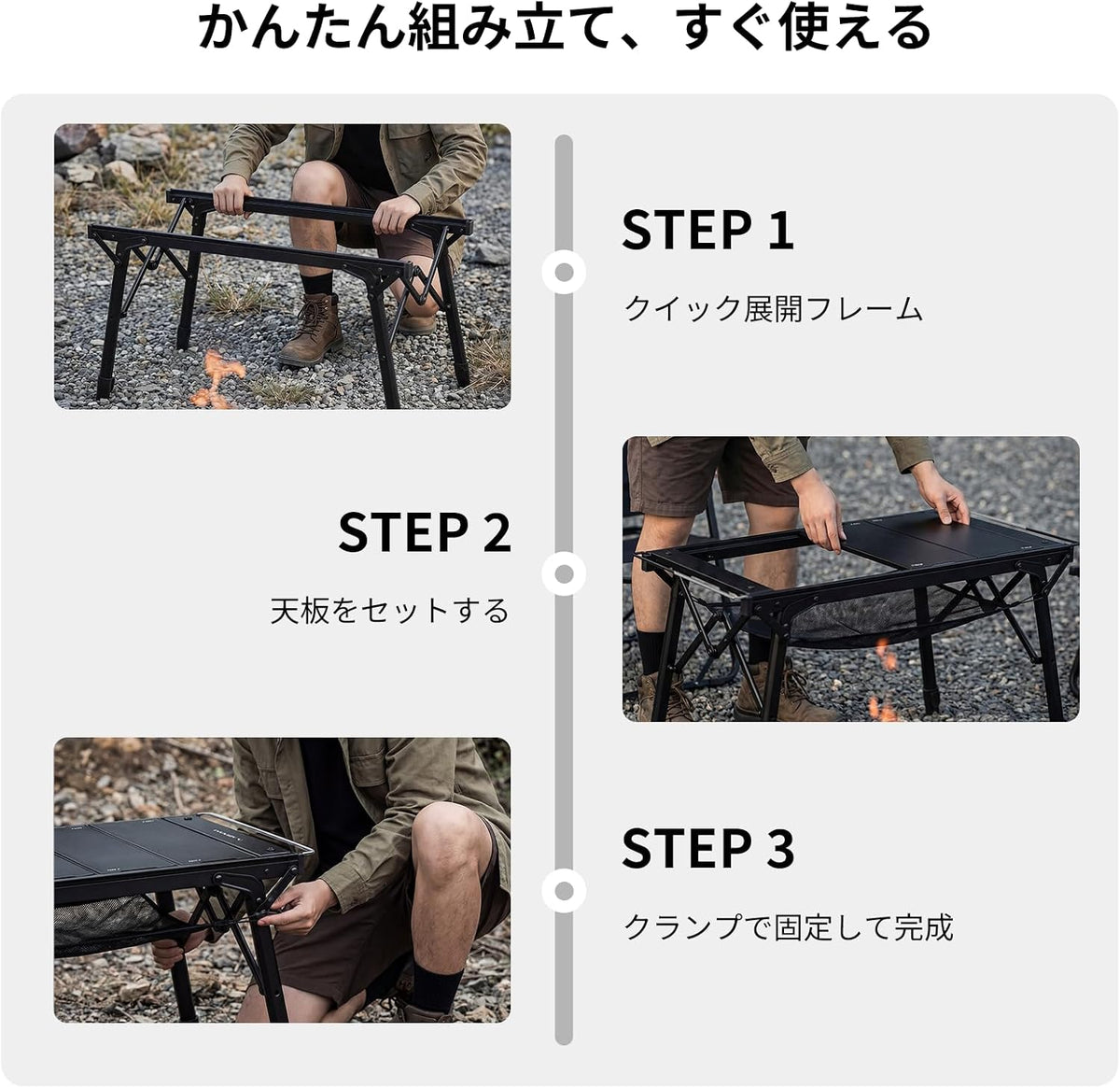 IGT Table, 2.5 Units, Compatible with Standard IGT Standards, Camping Table, Aluminum, Foldable, Stepless Height Adjustment, 17.3 - 26.6 inches (44 - 67.5 cm), Load Capacity 66.1 lbs (30 kg