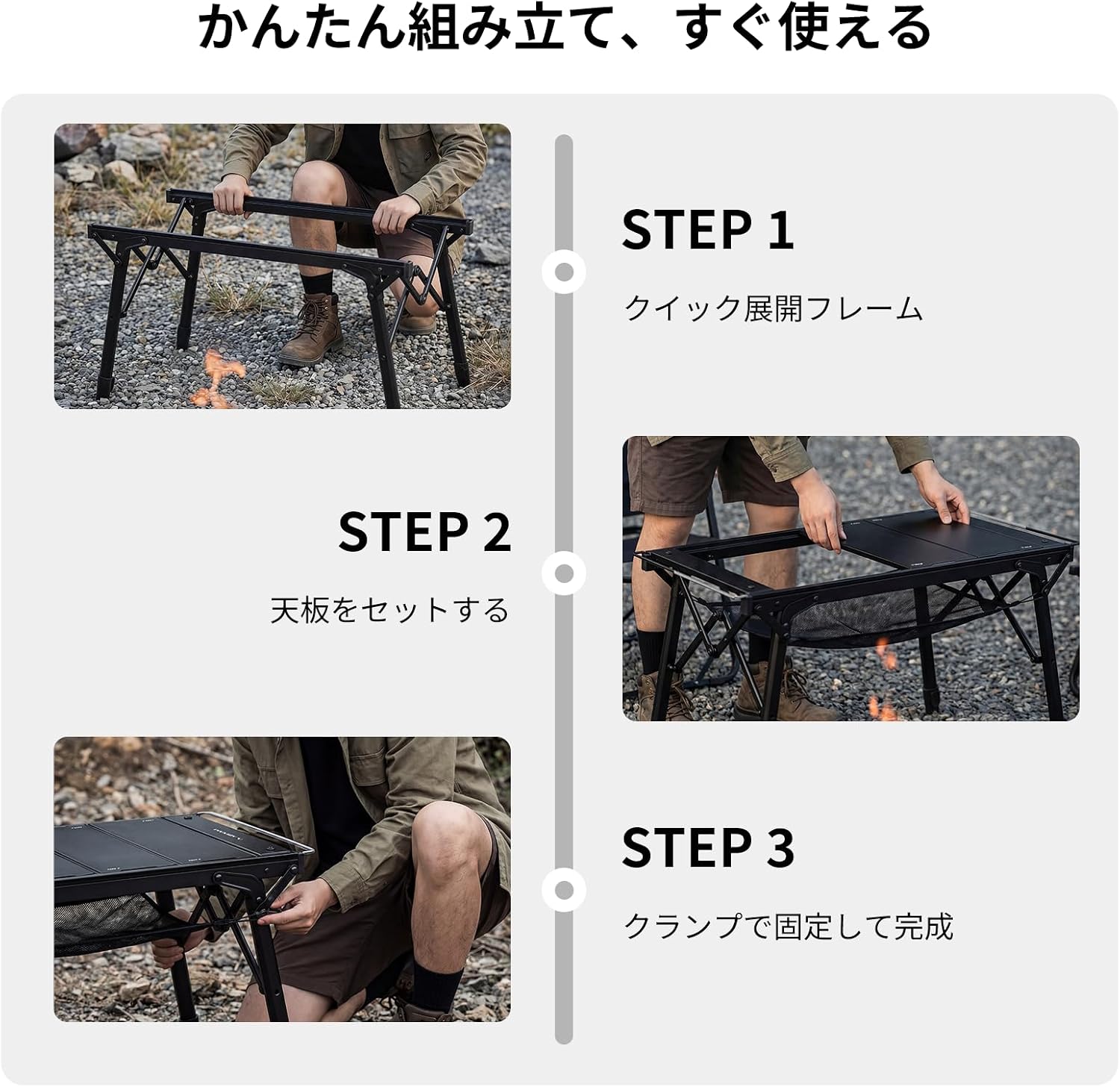 IGT Table, 2.5 Units, Compatible with Standard IGT Standards, Camping Table, Aluminum, Foldable, Stepless Height Adjustment, 17.3 - 26.6 inches (44 - 67.5 cm), Load Capacity 66.1 lbs (30 kg