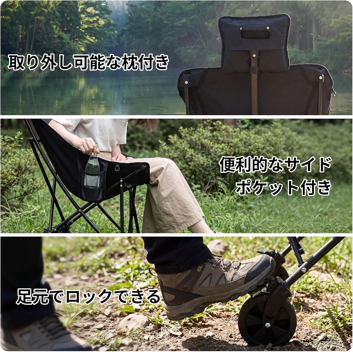 アウトドアワゴン兼チェア 2WAY キャリーワゴン 【耐荷重110kg / 運搬60kg】 折りたたみ アウトドアチェア キャンプ椅子 ストッパー付き 枕・小物袋・収納バッグ付属 公園 運動会 BBQ 釣り 収束式 軽量 コンパクト (ブラック)