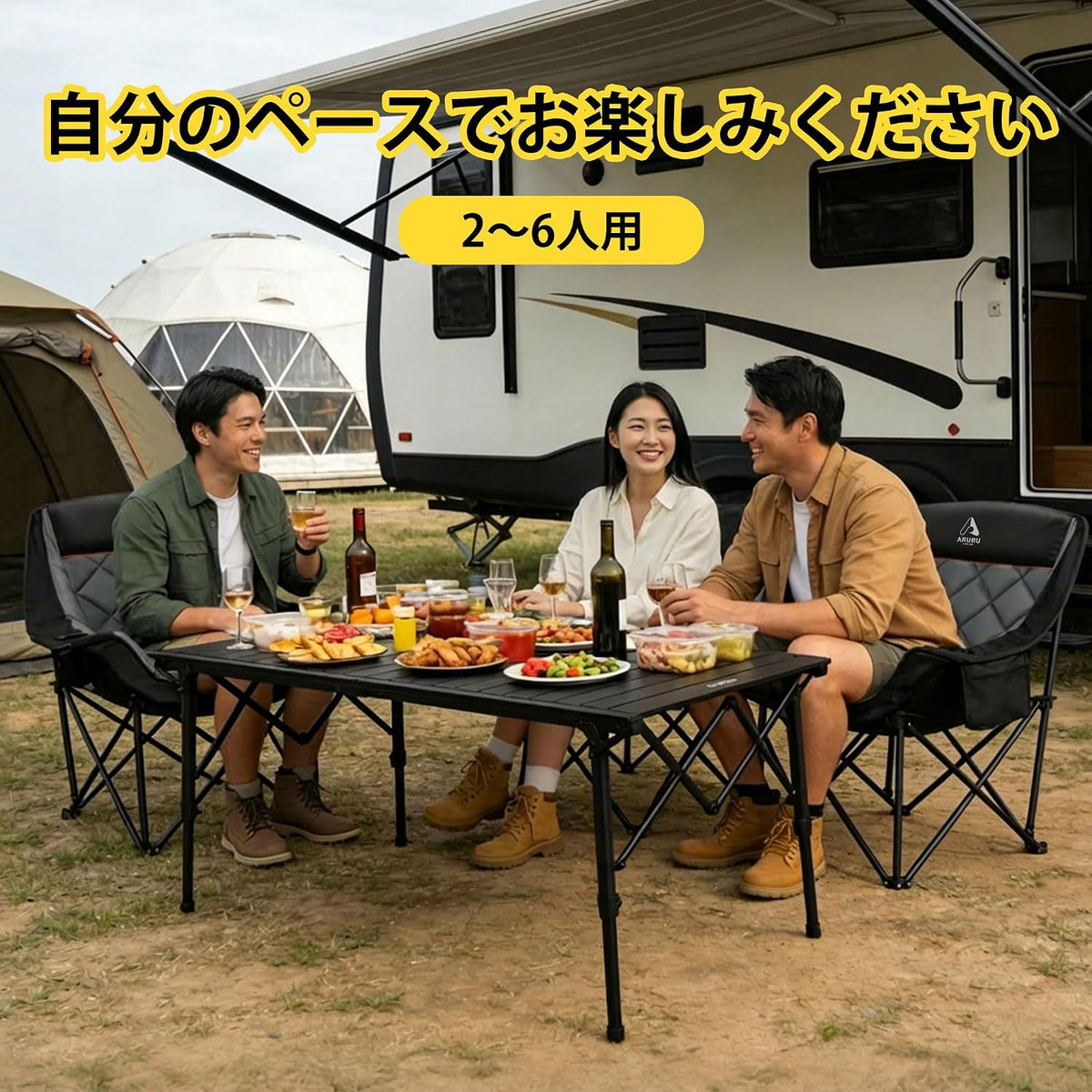 Camping Table, Roll Table, 50.4 x 23.6 inches (128 x 60 cm), Aluminum, Foldable, Height Adjustable, Up to 29.1 inches (74 cm), Lightweight, Compact, Outdoor Table, Solo, Family, BBQ