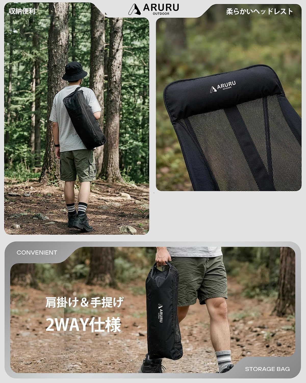 Camping Chair, Outdoor Reclining Chair, Lightweight, Aluminum Alloy, Swing Chair, Foldable, Compact, High Back, Mesh, Breathable, Low Chair, Portable, Convenient Storage Bag Included, Camping, Chair
