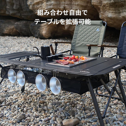 IGT 1 Unit, Camping Table Plate, Aluminum, Lightweight, Outdoor Table, Expansion, IGT Standard, Full Unit, Durable, Black, Camping Equipment, BBQ Table Accessories