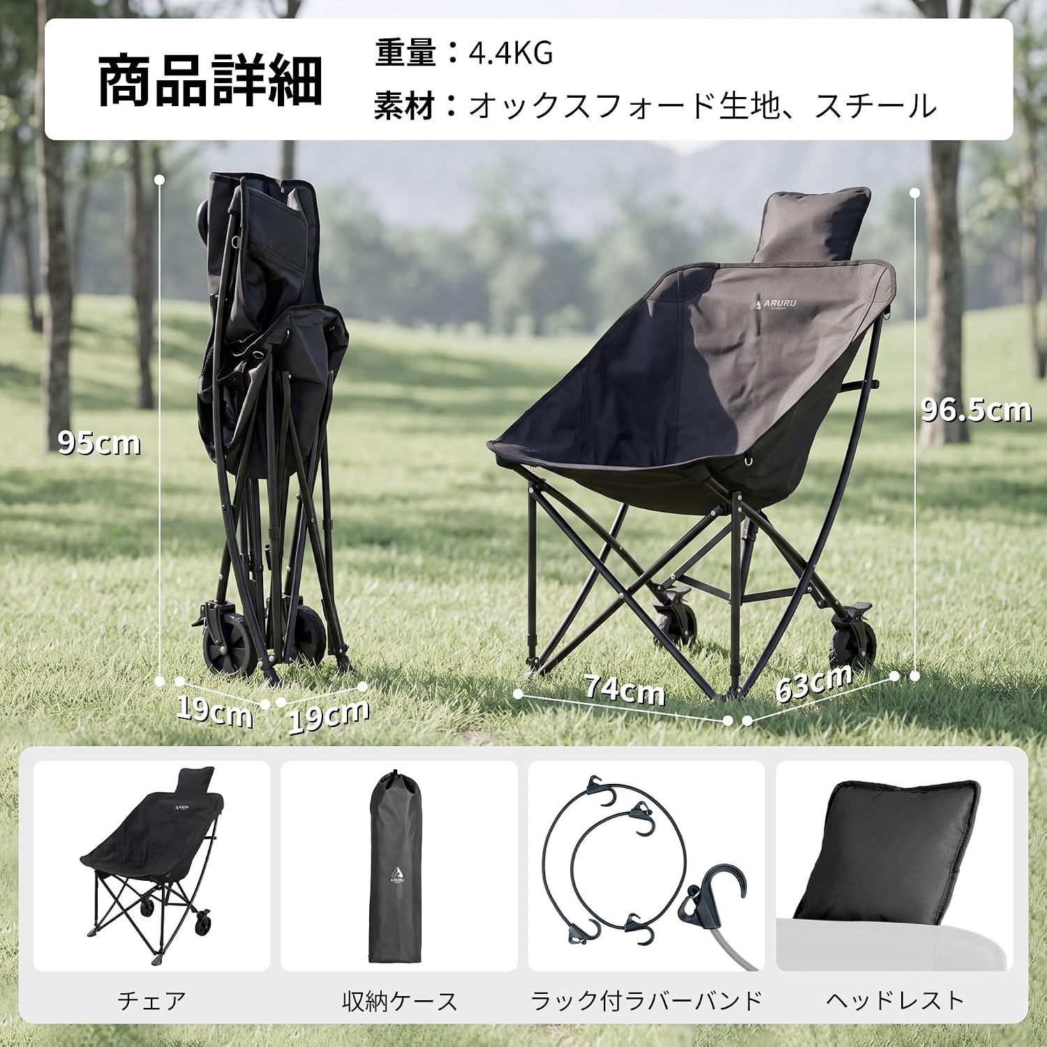 アウトドアワゴン兼チェア 2WAY キャリーワゴン 【耐荷重110kg / 運搬60kg】 折りたたみ アウトドアチェア キャンプ椅子 ストッパー付き 枕・小物袋・収納バッグ付属 公園 運動会 BBQ 釣り 収束式 軽量 コンパクト (ブラック)