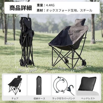 アウトドアワゴン兼チェア 2WAY キャリーワゴン 【耐荷重110kg / 運搬60kg】 折りたたみ アウトドアチェア キャンプ椅子 ストッパー付き 枕・小物袋・収納バッグ付属 公園 運動会 BBQ 釣り 収束式 軽量 コンパクト (ブラック)