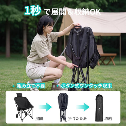 アウトドアワゴン兼チェア 2WAY キャリーワゴン 【耐荷重110kg / 運搬60kg】 折りたたみ アウトドアチェア キャンプ椅子 ストッパー付き 枕・小物袋・収納バッグ付属 公園 運動会 BBQ 釣り 収束式 軽量 コンパクト (ブラック)