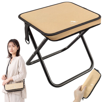 Folding Chair, Small, Lightweight, 13.4 oz (380 g), Camping Chair with Shoulder Strap, Integrated Portable Chair, Compact for Traveling, Hiking, Fishing, Festivals, Watching Games