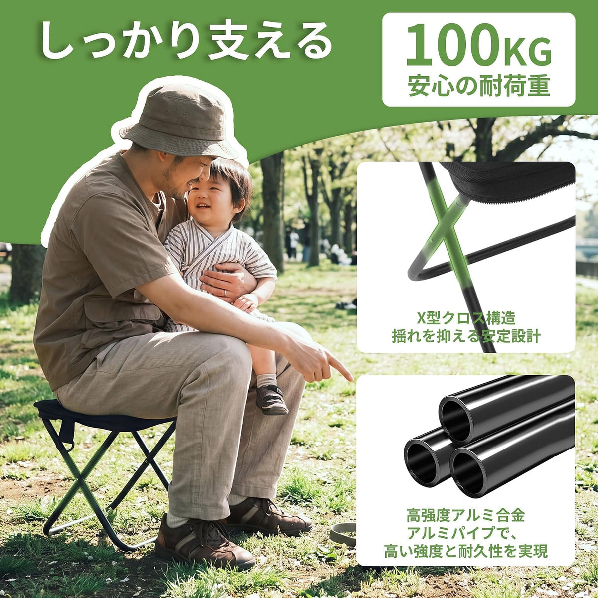 Folding Chair, Small, Lightweight, 12.6 oz (360 g), Camping Chair with Shoulder Strap, Integrated Portable Compact Chair for Traveling, Hiking, Fishing, Festivals, Watching Games (Black)