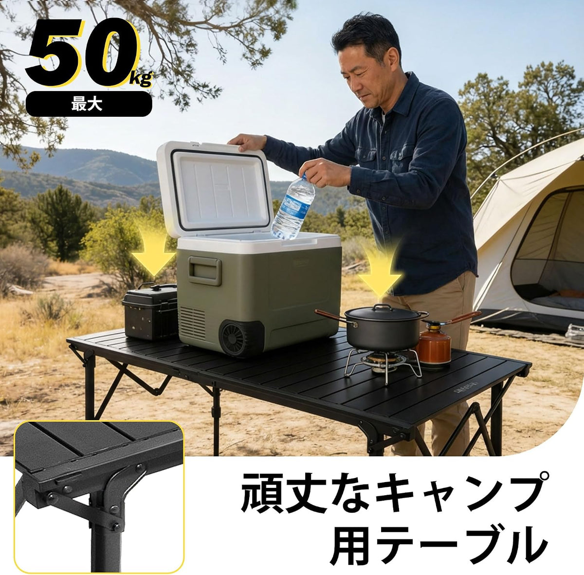 Camping Table, Roll Table, 50.4 x 23.6 inches (128 x 60 cm), Aluminum, Foldable, Height Adjustable, Up to 29.1 inches (74 cm), Lightweight, Compact, Outdoor Table, Solo, Family, BBQ