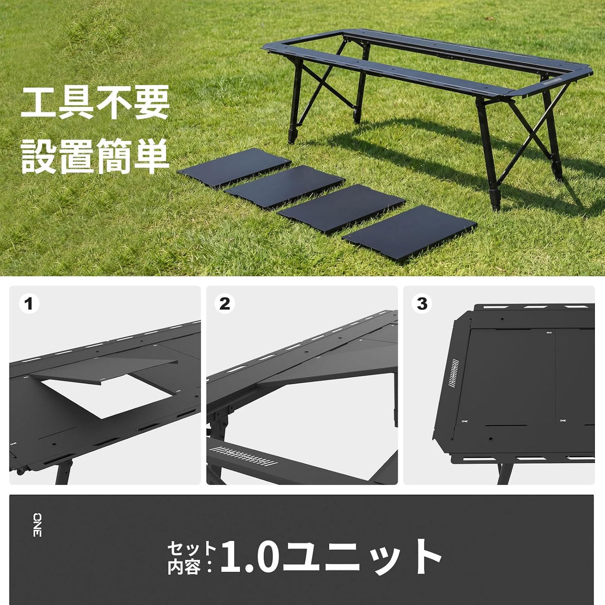 IGT 1 Unit, Camping Table Plate, Aluminum, Lightweight, Outdoor Table, Expansion, IGT Standard, Full Unit, Durable, Black, Camping Equipment, BBQ Table Accessories