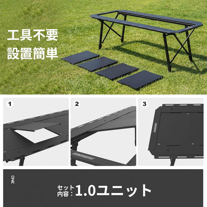 IGT 1 Unit, Camping Table Plate, Aluminum, Lightweight, Outdoor Table, Expansion, IGT Standard, Full Unit, Durable, Black, Camping Equipment, BBQ Table Accessories